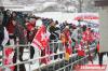 102 Kibice